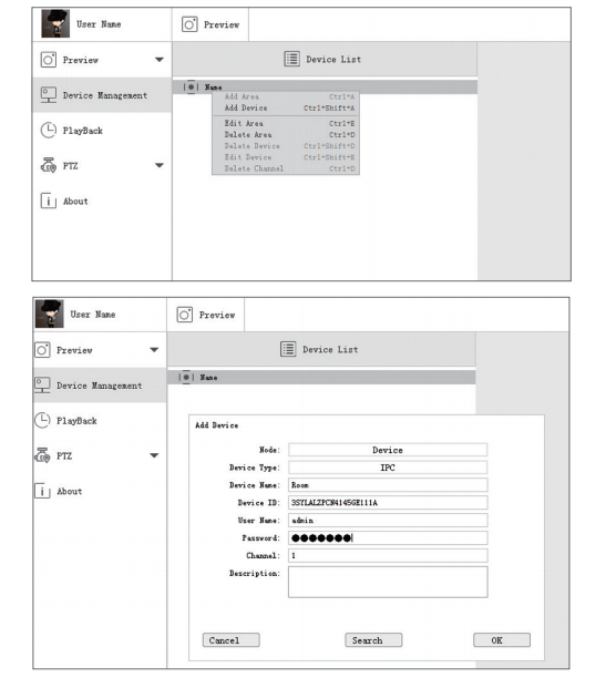 Gestion des dispositifs Suite 2