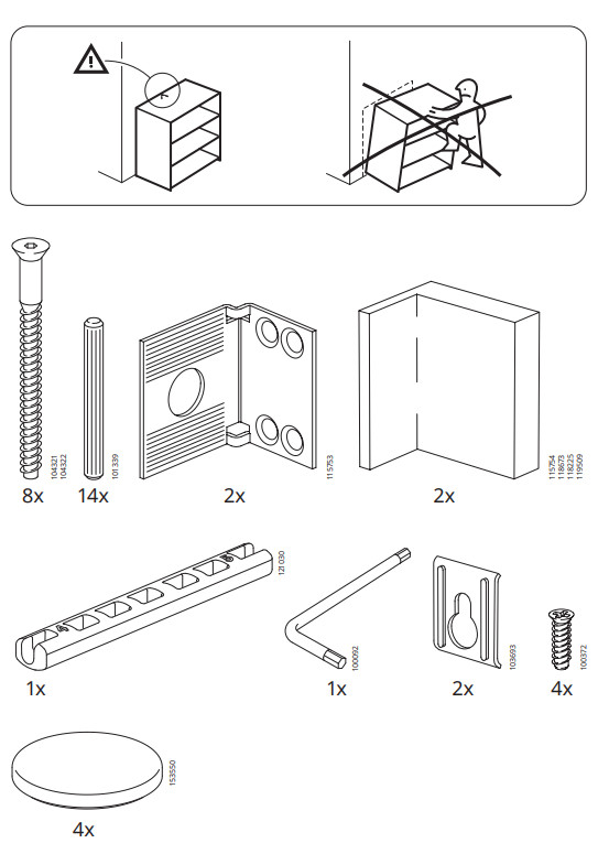 IKEA KALLAX Etagère 77x77cm - 3