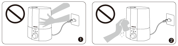 LORS DE L'UTILISATION DE L'HUMIDIFICATEUR 2