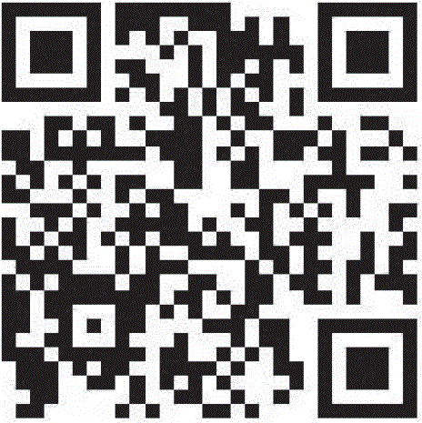 Apps HDWifiCamPro App pour Android qr