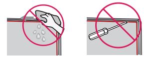 LG LED TV Owner's Manual - Lors du nettoyage du produit, veillez à ce qu'aucun liquide ou objet étranger ne pénètre dans l'espace situé entre le côté supérieur, gauche ou droit du panneau et le panneau de guidage (selon le modèle).